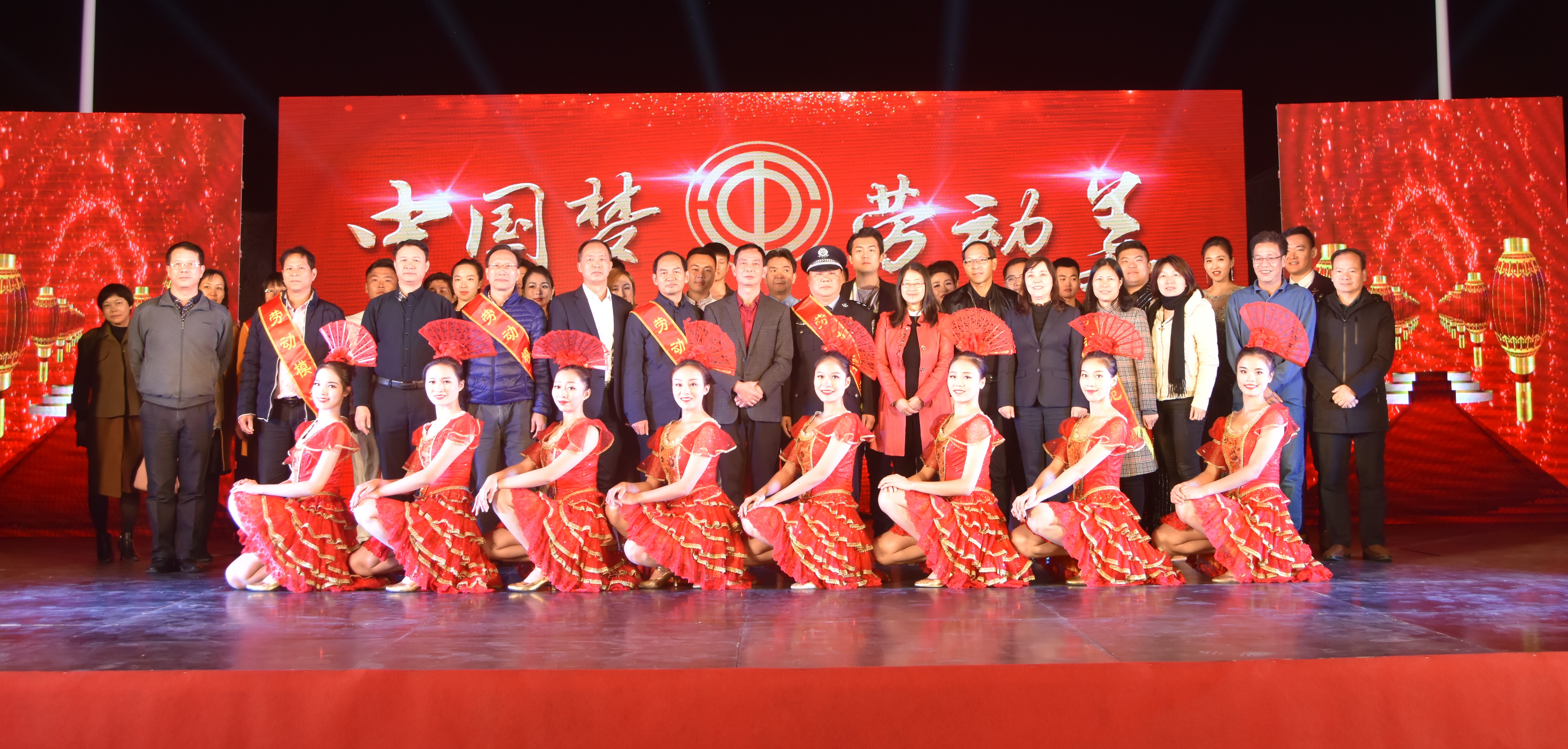 “中国梦·劳动美”职工文艺晚会走进球王会科技