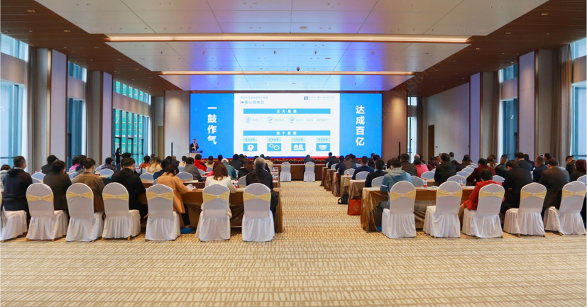 中信建投证券“走进球王会科技”尊享会圆满结束