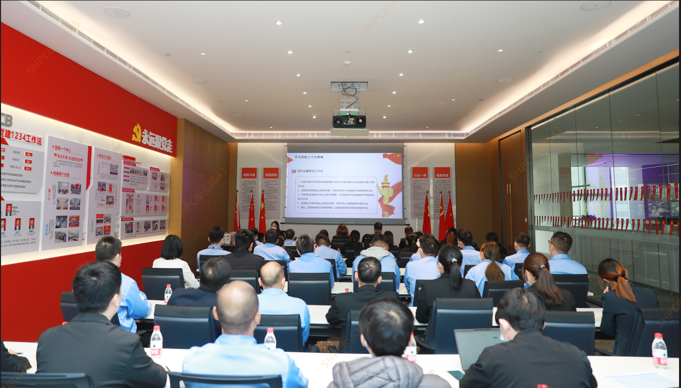 球王会科技联合卓凡律师事务所开展宪法宣传周学习活动